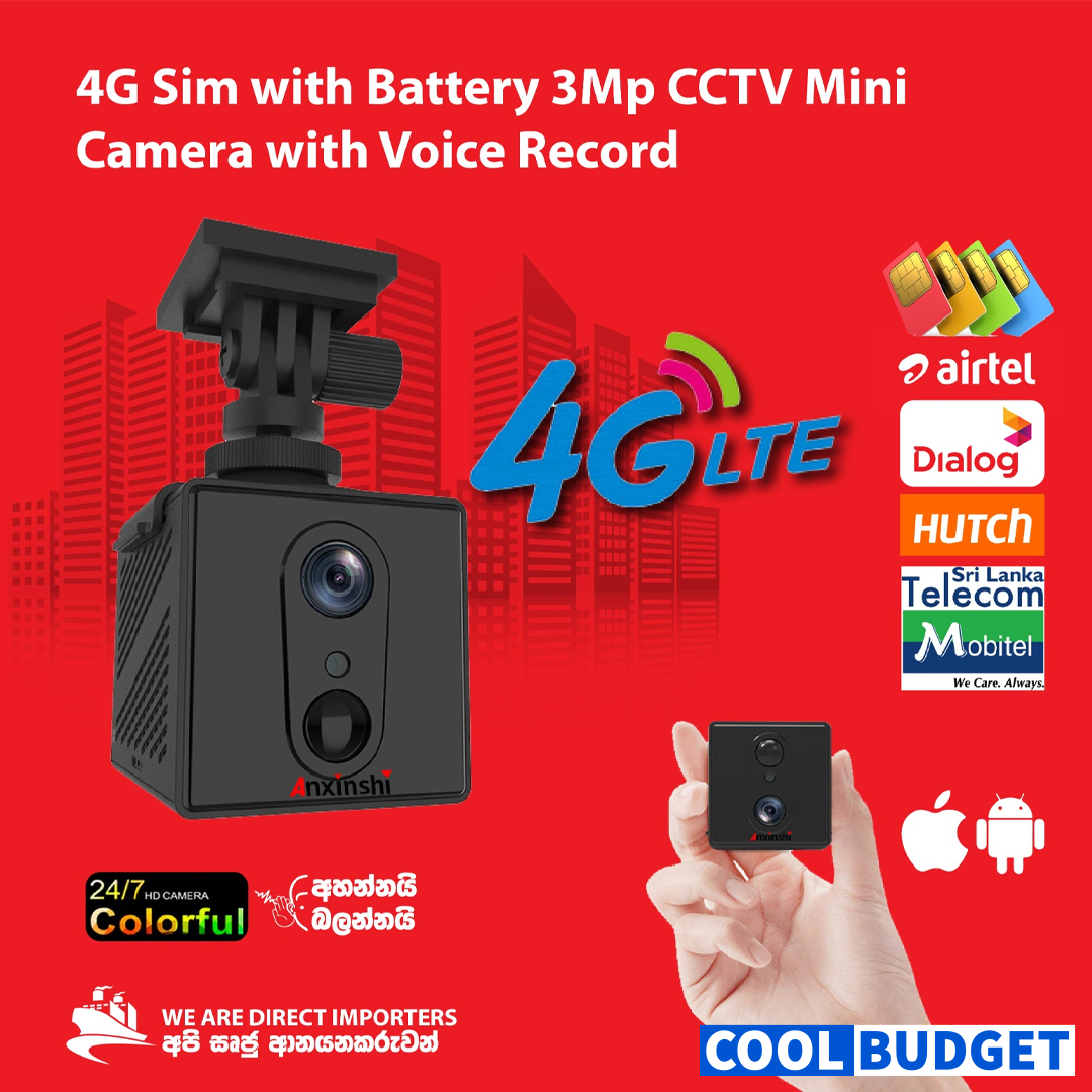4G Sim with Battery 2Mp CCTV Mini Camera with Voice Record