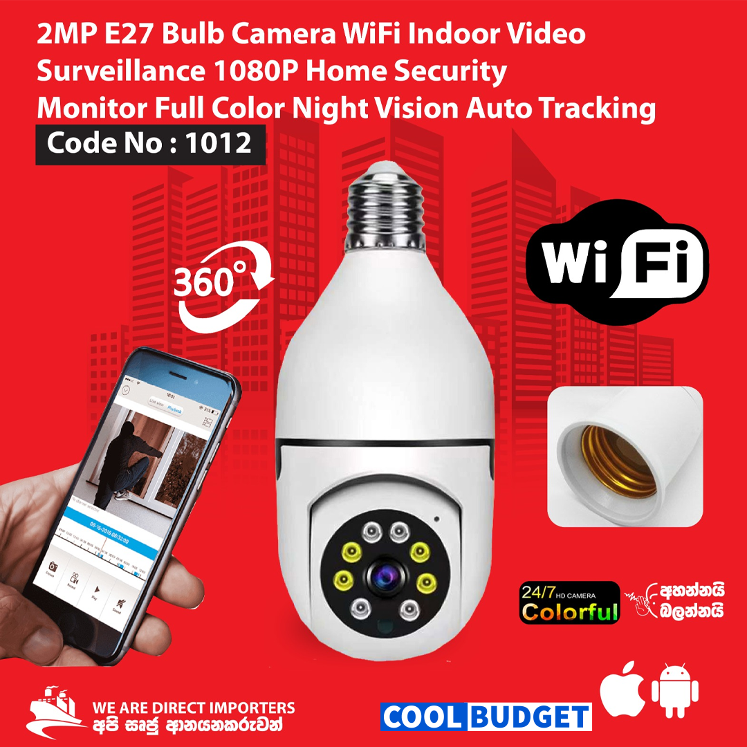 2MP E27 Bulb Camera WiFi Indoor Video Surveillance 1080P Home Security Monitor Full Color Night Vision Auto Tracking (CODE:1012)