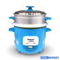 Richpower RPRC-6077 0.6L Rice Cooker with Steamer (12 Months Warranty)