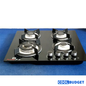 EURO Ster 4 Burner Glass Top Gas Cooker – Stylish Performance Within Reach