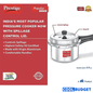 Prestige Svach 3L Aluminium Pressure Cooker – No Spill