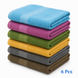 Luxury Sky Bath Towel 30x60 Inches Soft & Absorbent