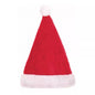 1pcs Red Santa Claus Christmas Hat – Festive Holiday Accessory - 1