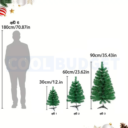 2ft Artificial Green Color Christmas Tree – Christmas Decoration - 6