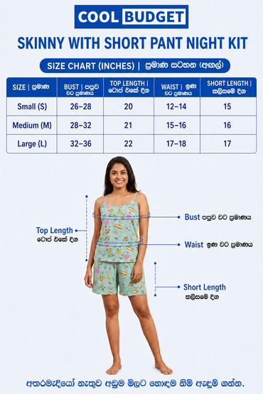 Skinny WIth Short Pant Night Kit