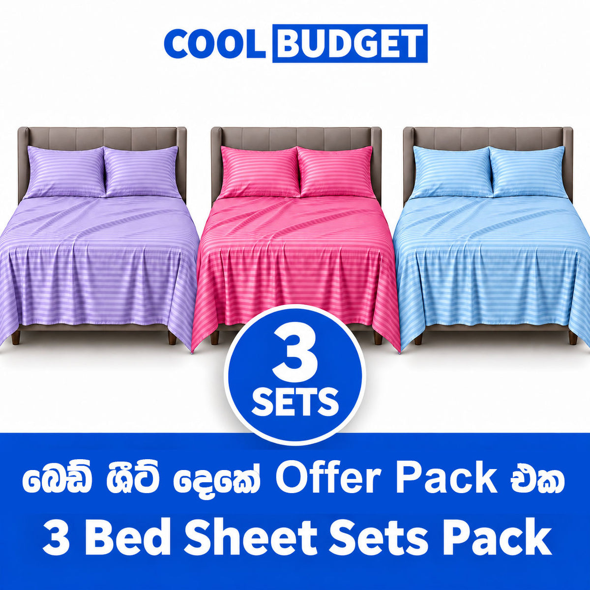 3 Pcs Offer Pack | Dubble Size 90x72 | Premium Cotton Egyptian Striped Bed sheets | Soft, Stylish and Comfortable | Multi Colours - Free Delivery