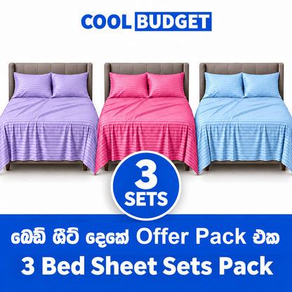 3 Pcs Offer Pack | Dubble Size 90x72 | Premium Cotton Egyptian Striped Bed sheets | Soft, Stylish and Comfortable | Multi Colours - Free Delivery