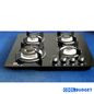 EURO Ster 4 Burner Glass Top Gas Cooker – Stylish Performance Within Reach - 1
