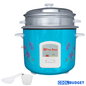 Five Star FSRC 1.8 – 1.8L Rice Cooker - 1