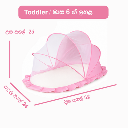 Portable Pop-Up Baby Mosquito Net – Breathable Folding Tent - 7