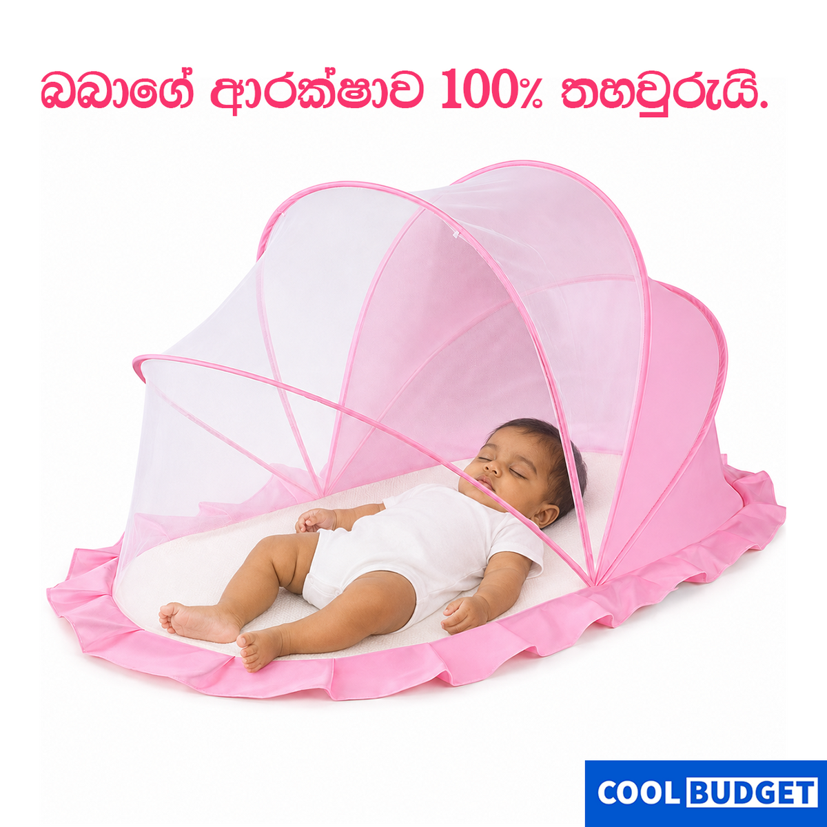 Portable Pop-Up Baby Mosquito Net – Breathable Folding Tent - 8