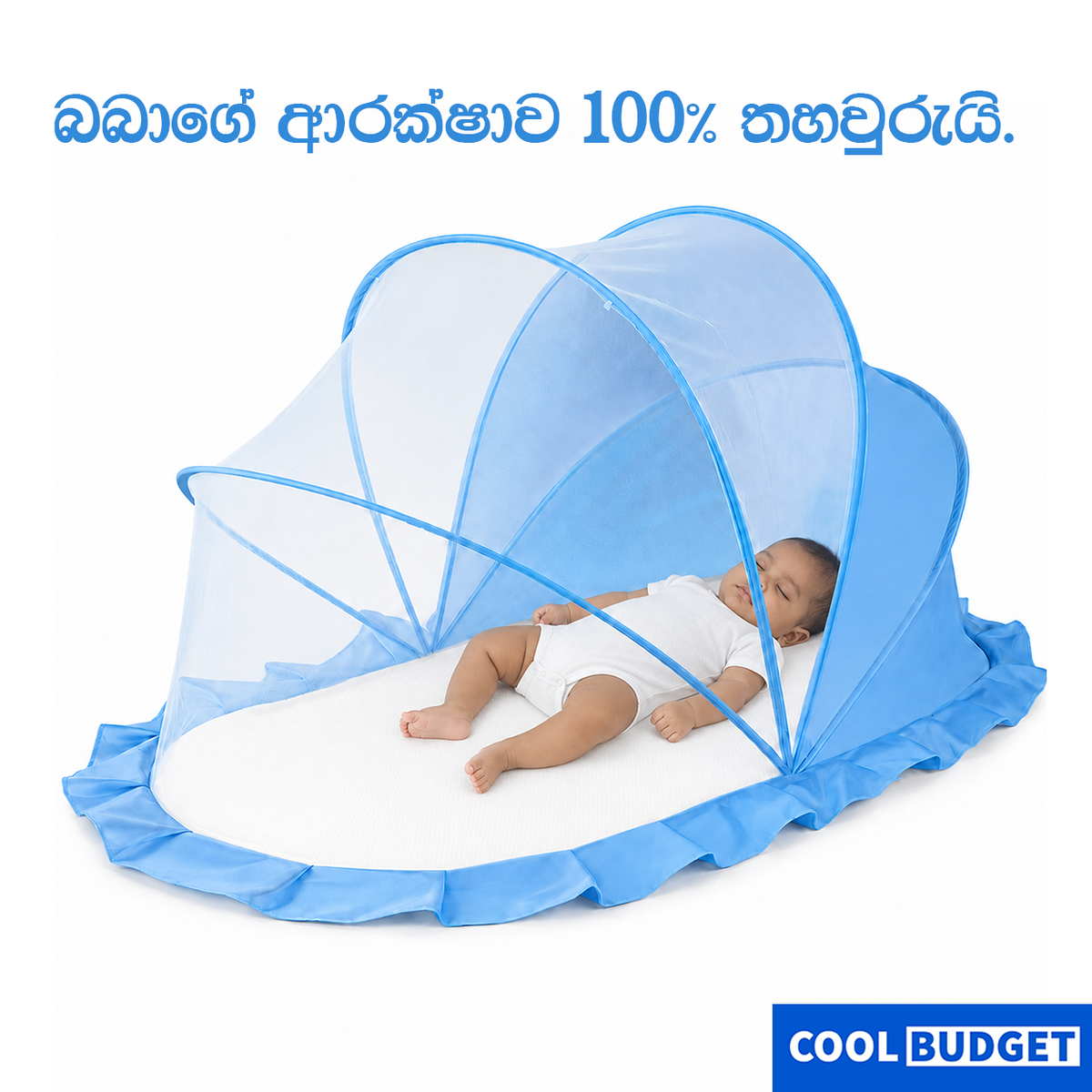 Portable Pop-Up Baby Mosquito Net – Breathable Folding Tent - 9