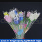 12Pcs Flowers Bouquet