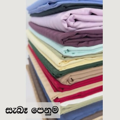 Egyptian 100% Cotton Bedsheet – Soft, Stylish &amp; Comfortable - Multi Colours - Free Delivery