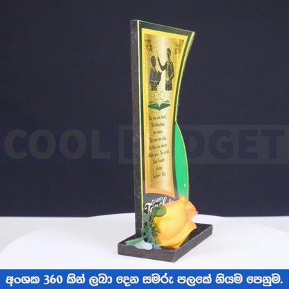 Teachers Day Gift Statues Samaru Palaka