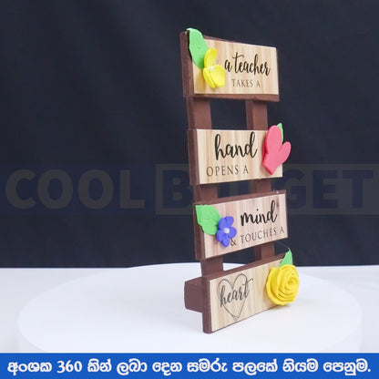 Teachers Day Gift Statues Samaru Palaka