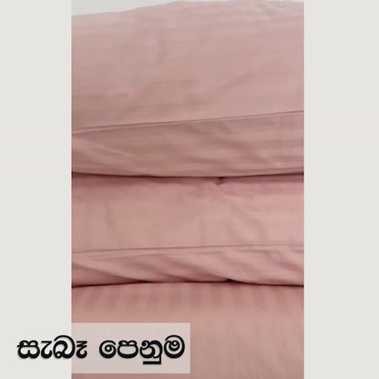 Egyptian Cotton Bedsheet 3-Piece Set - Soft, Stylish & Comfortable - Free Delivery