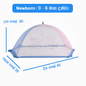 RAINCO BUGS PRINTED BABY MOSQUITO NET -MIXED COLOUR - 3