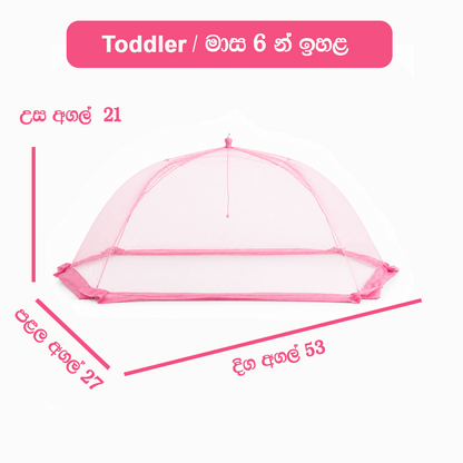 RAINCO TODDLER BABY MOSQUITO NET - 3