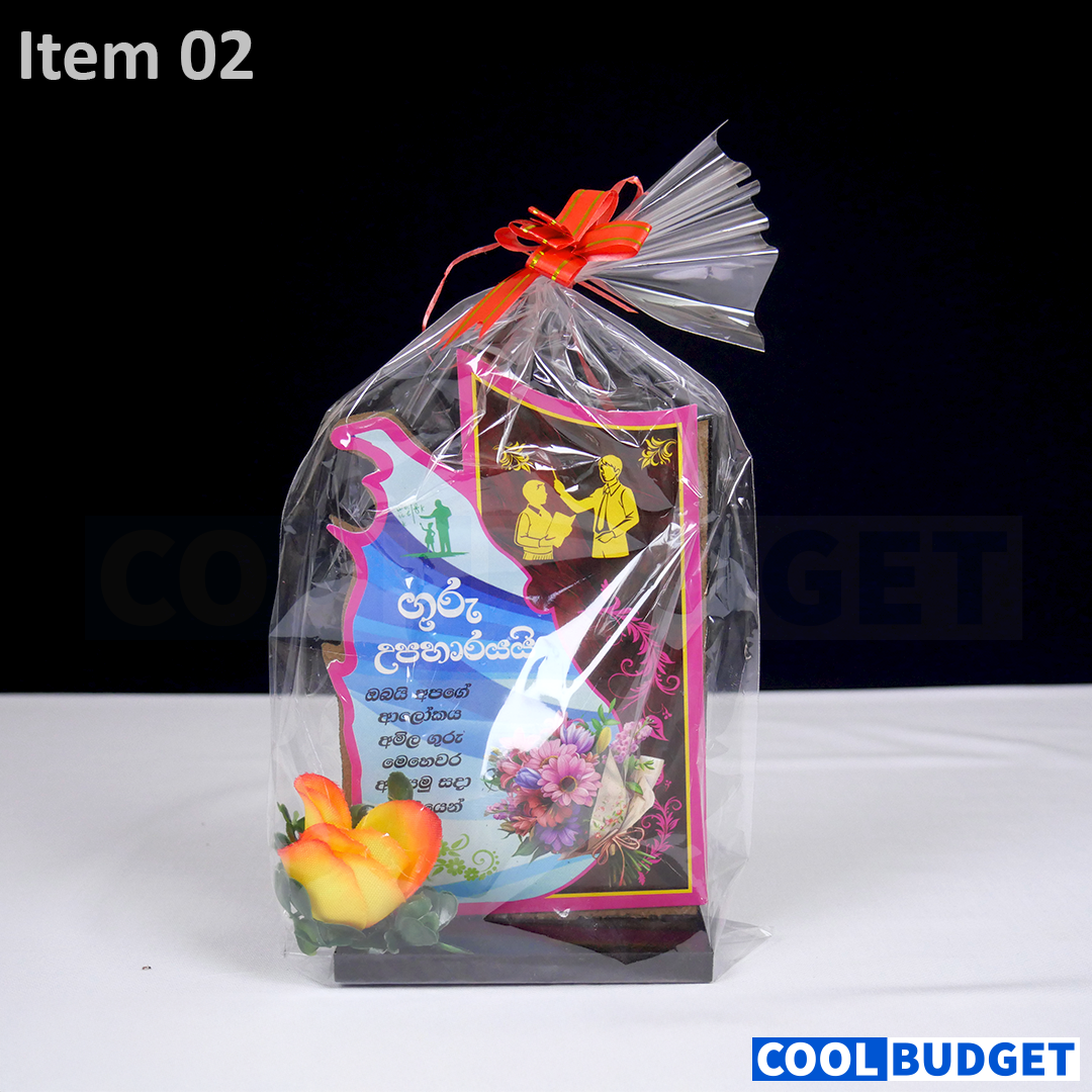 Teachers Day Gift Statues Samaru Palaka - 1