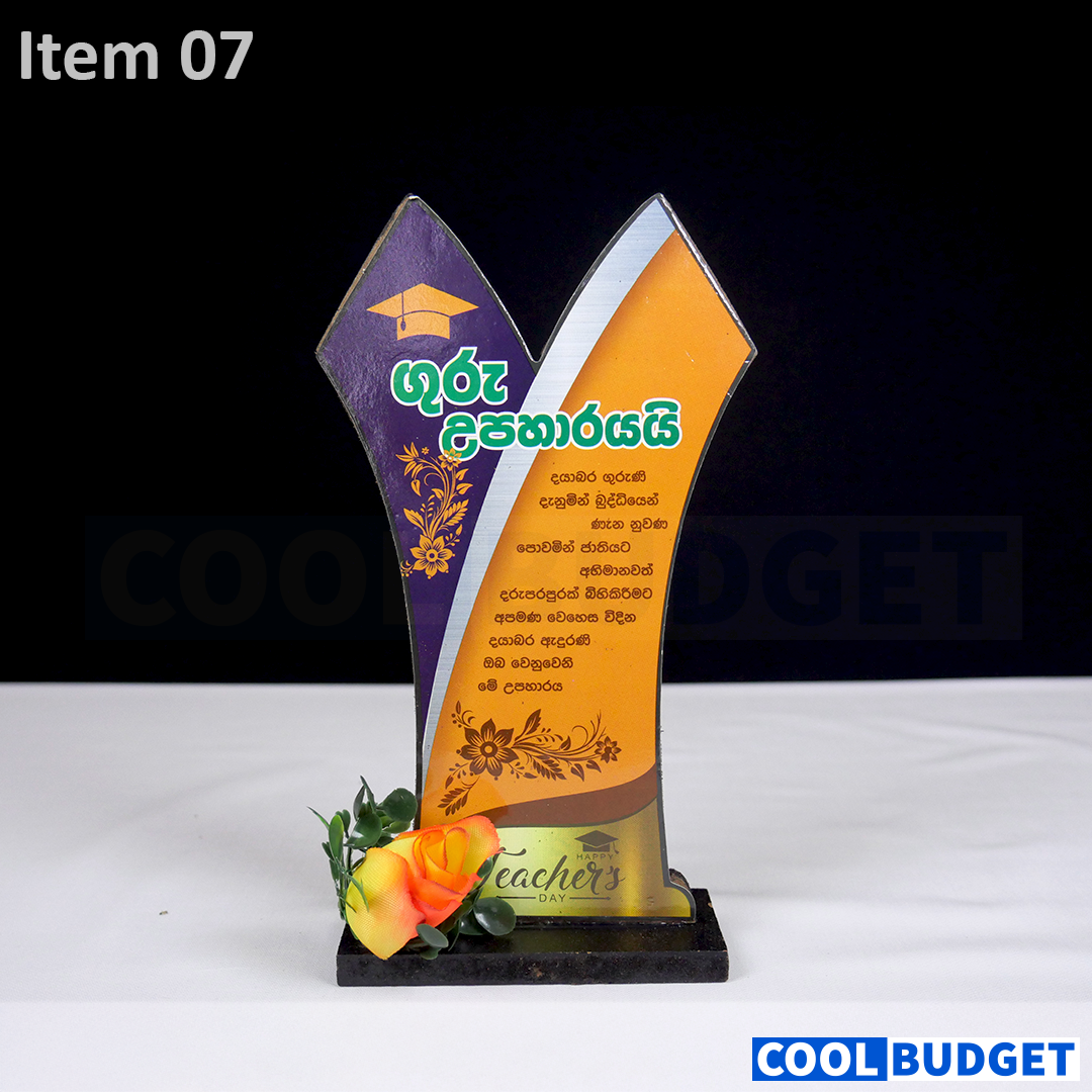 Teachers Day Gift Statues Samaru Palaka - 2