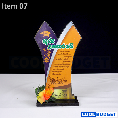 Teachers Day Gift Statues Samaru Palaka - 2