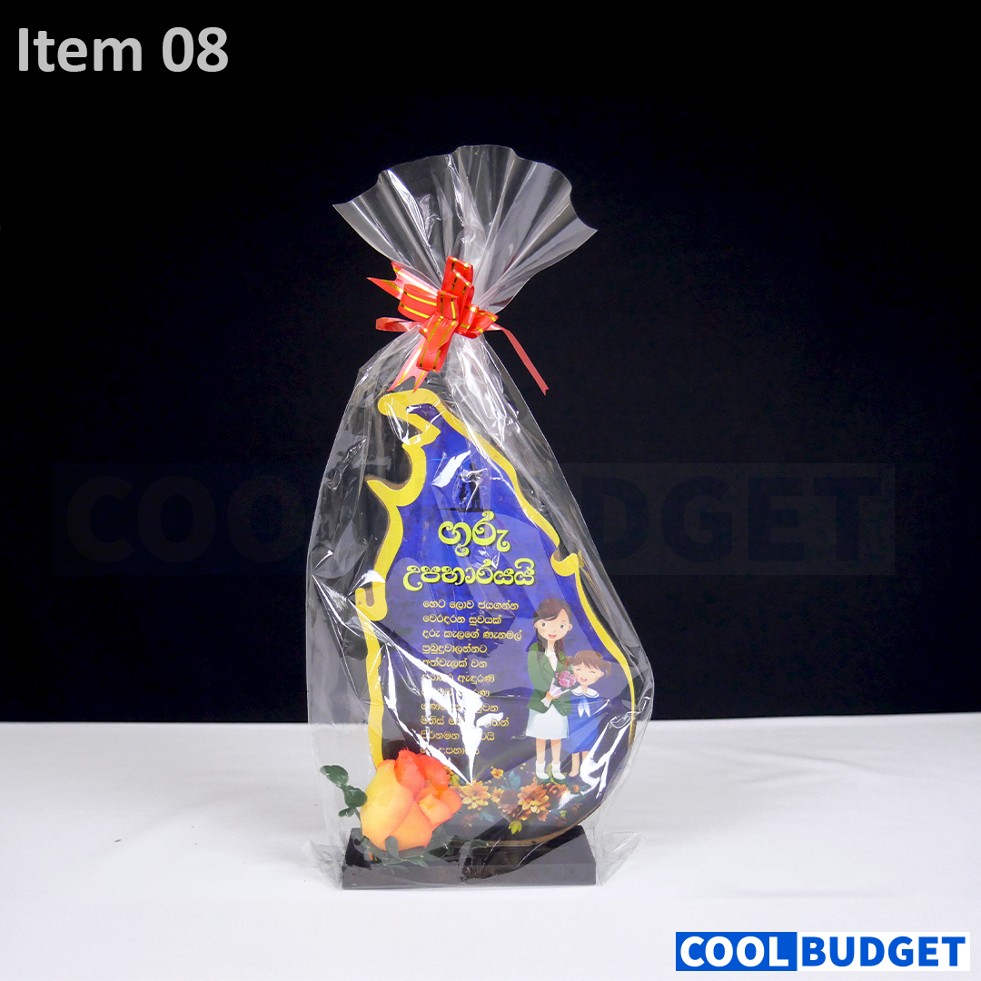 Teachers Day Gift Statues Samaru Palaka - 2